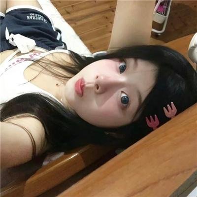 野猪林